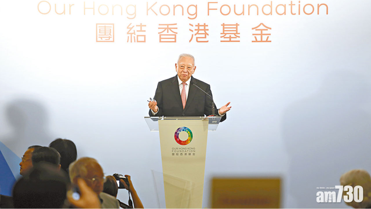 斥民族黨鼓吹港獨兩害  董建華：取締合情合理