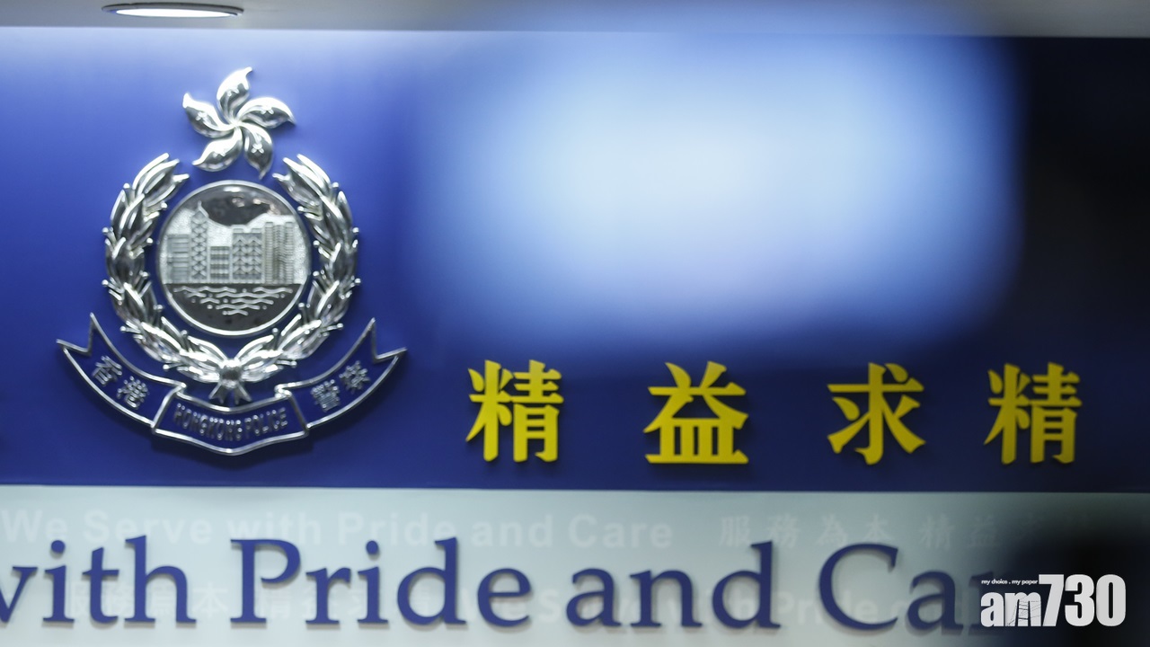 男員工替老闆提款900萬後失蹤 警列作盜竊