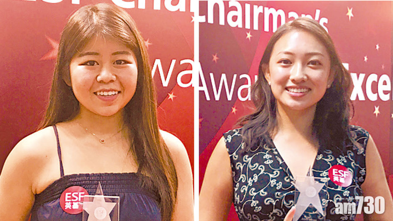 擬讀考古修生物人類學 英基學生冀從事衛生防疫工作