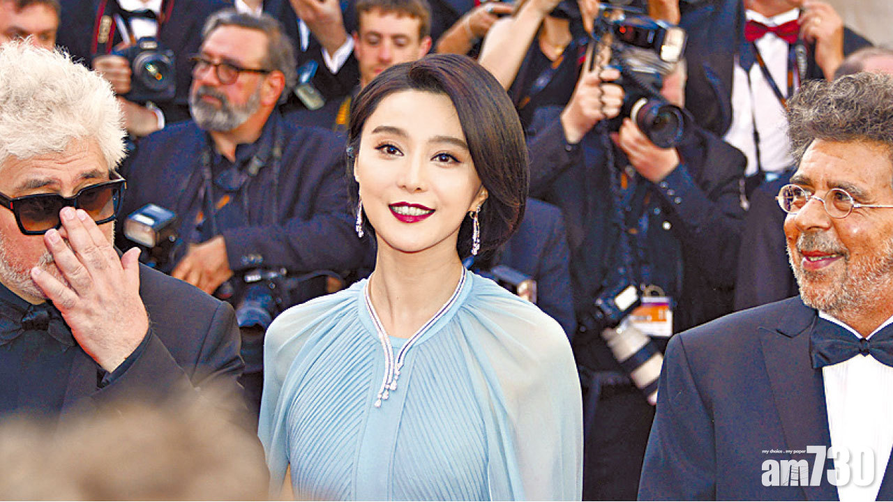 片酬超劇集預算四成 傳廣電總局不發許可證