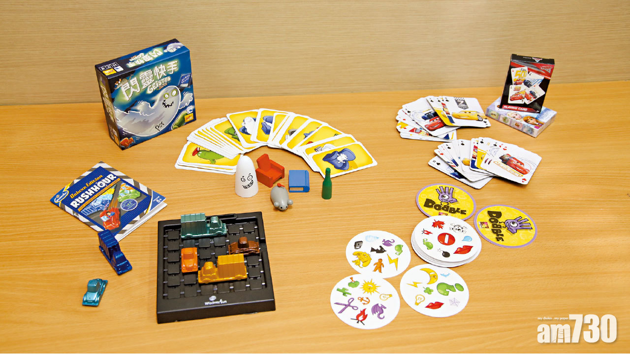 專注法寶改善ADHD孩子 