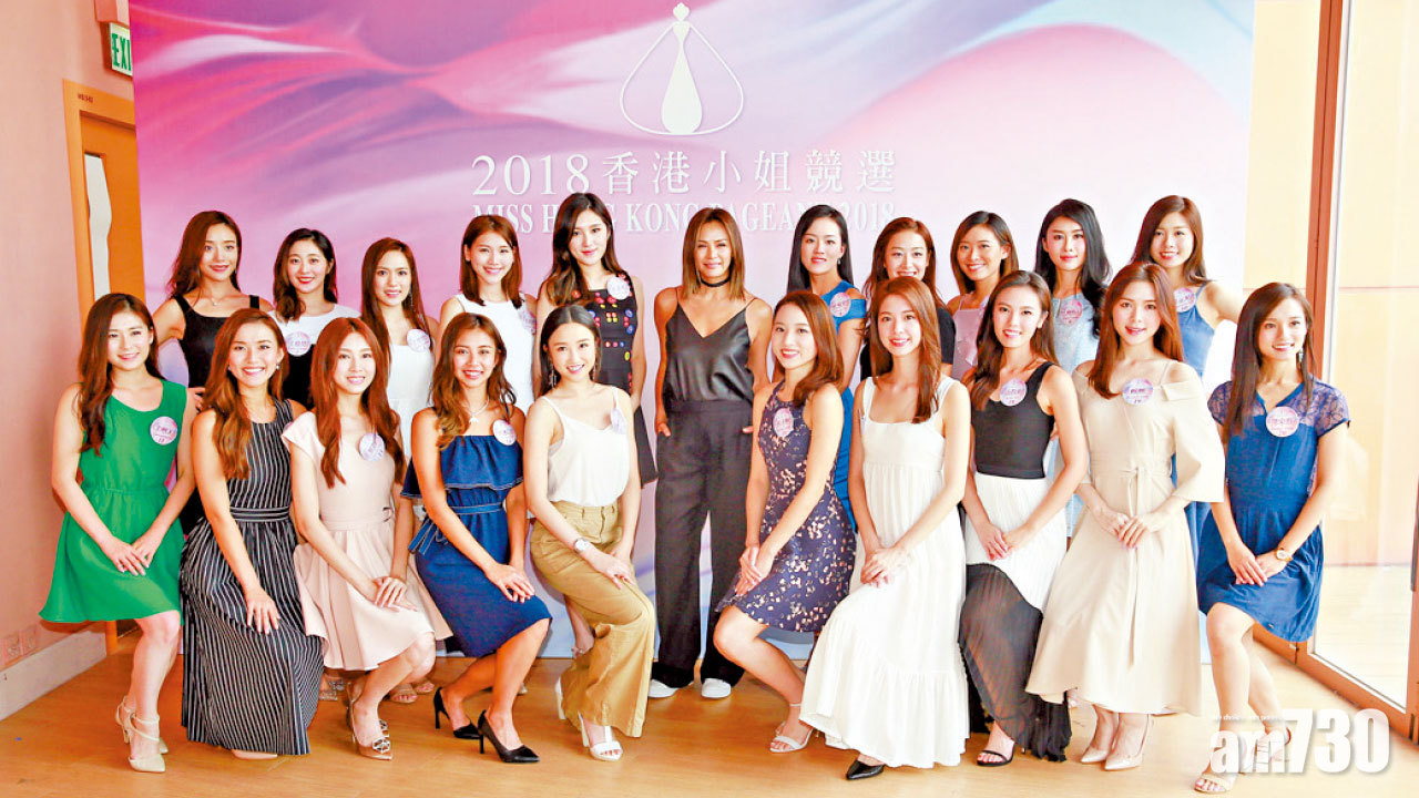 馬詩慧：個女冇做港姐嘅天賦