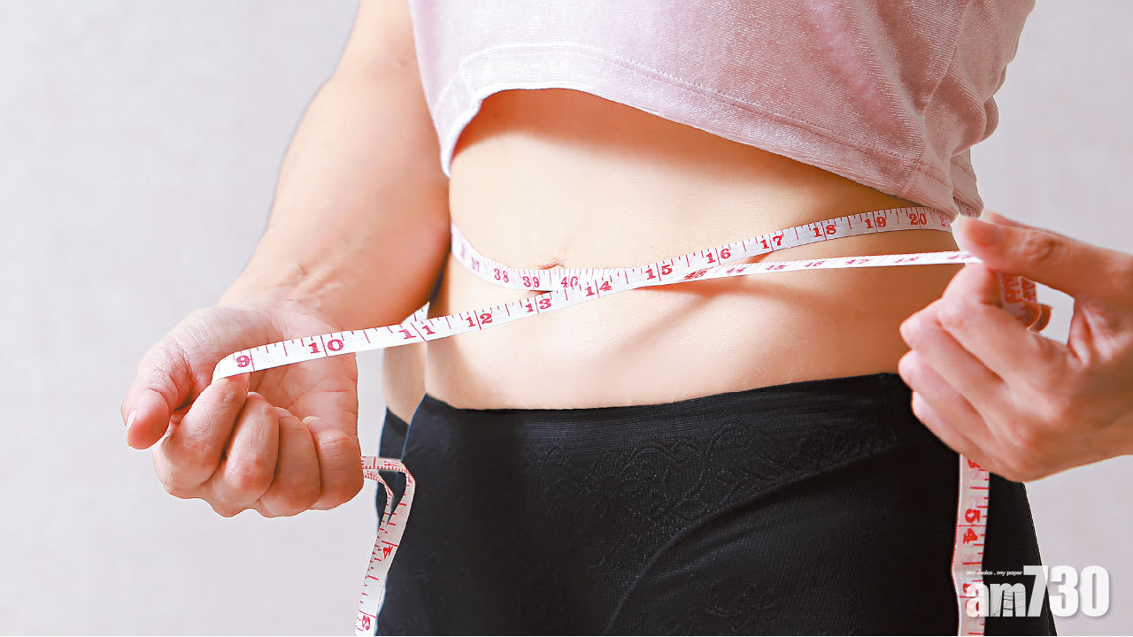 減肥分4種體質