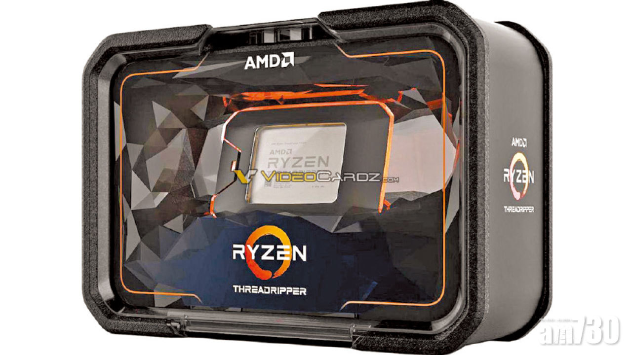 最強32核處理器  AMD第二代Threadripper現已有售