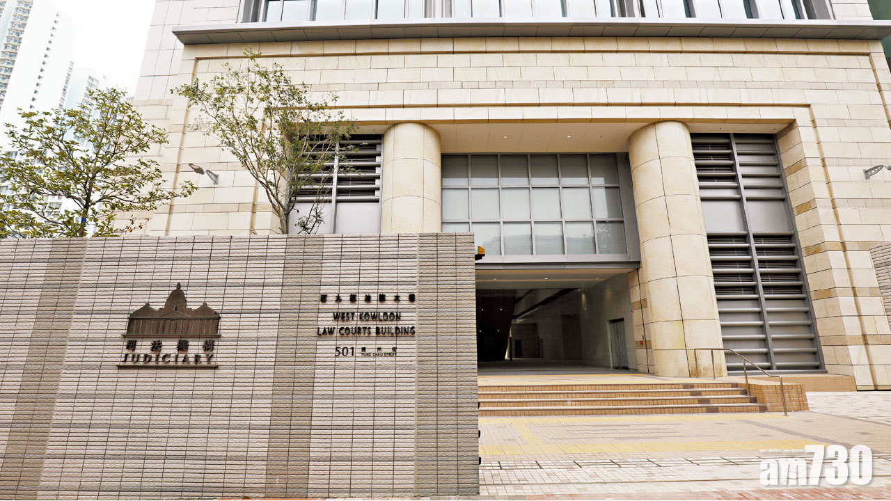 不誠實取用電腦罪具爭議  律政司申押後兩宗同控罪案