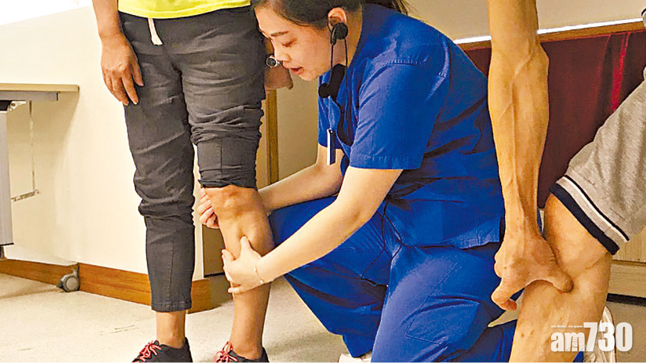 穴位按壓+運動 紓緩痛症