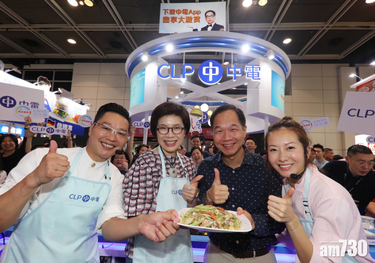 中電總裁蔣東強入得廚房？　