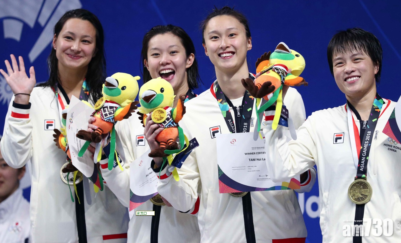 【雅加達亞運】第一牌！港女子4x100米自由泳摘銅