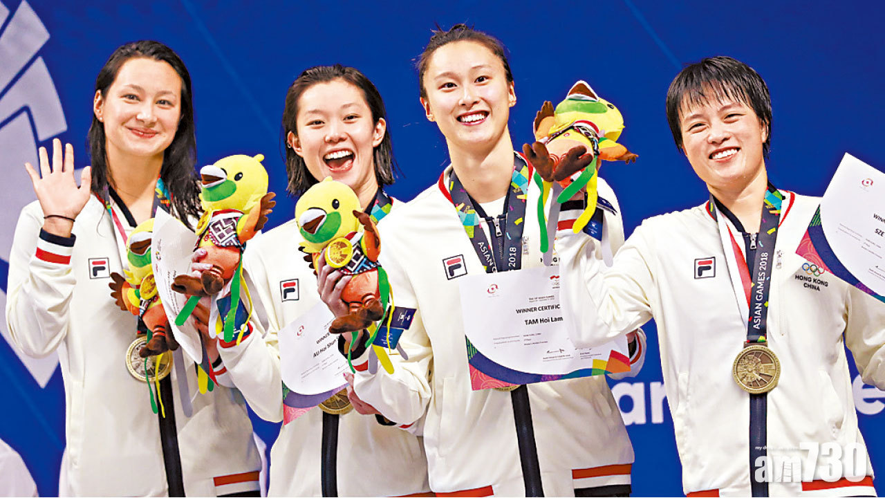 港隊亞運女子4x100米自由泳摘銅