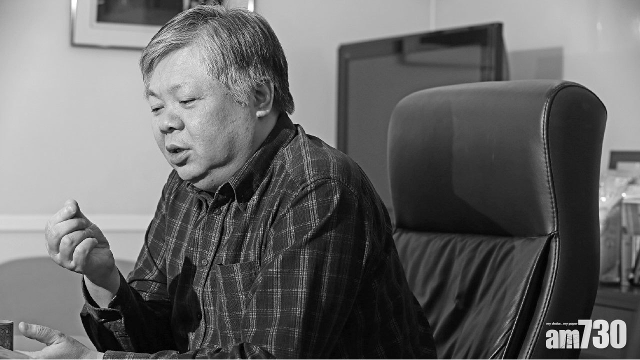 759阿信屋之父林偉駿逝世