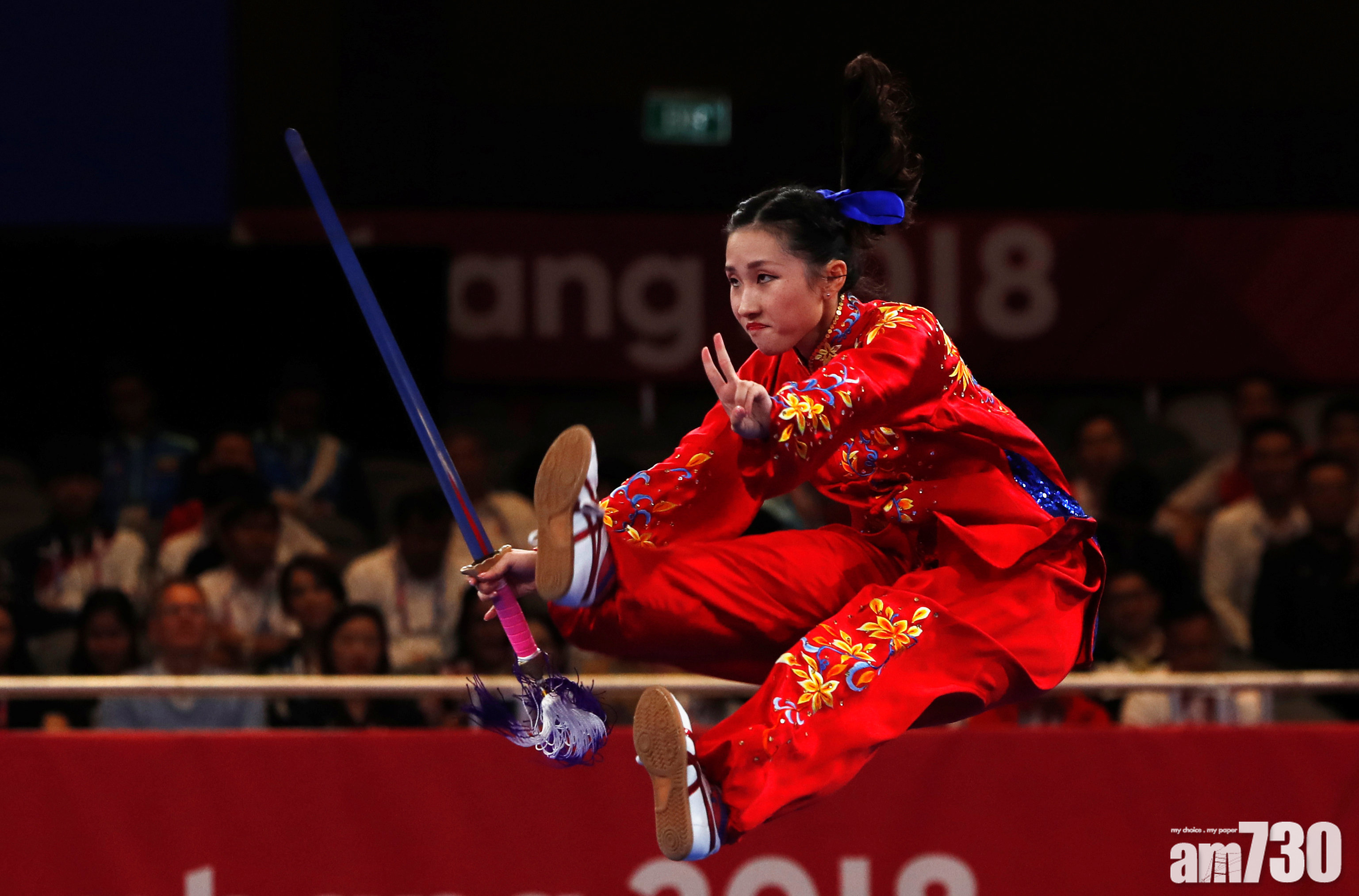 【恭喜】亞運女子太極拳太極劍全能賽  港隊莫宛螢摘銀