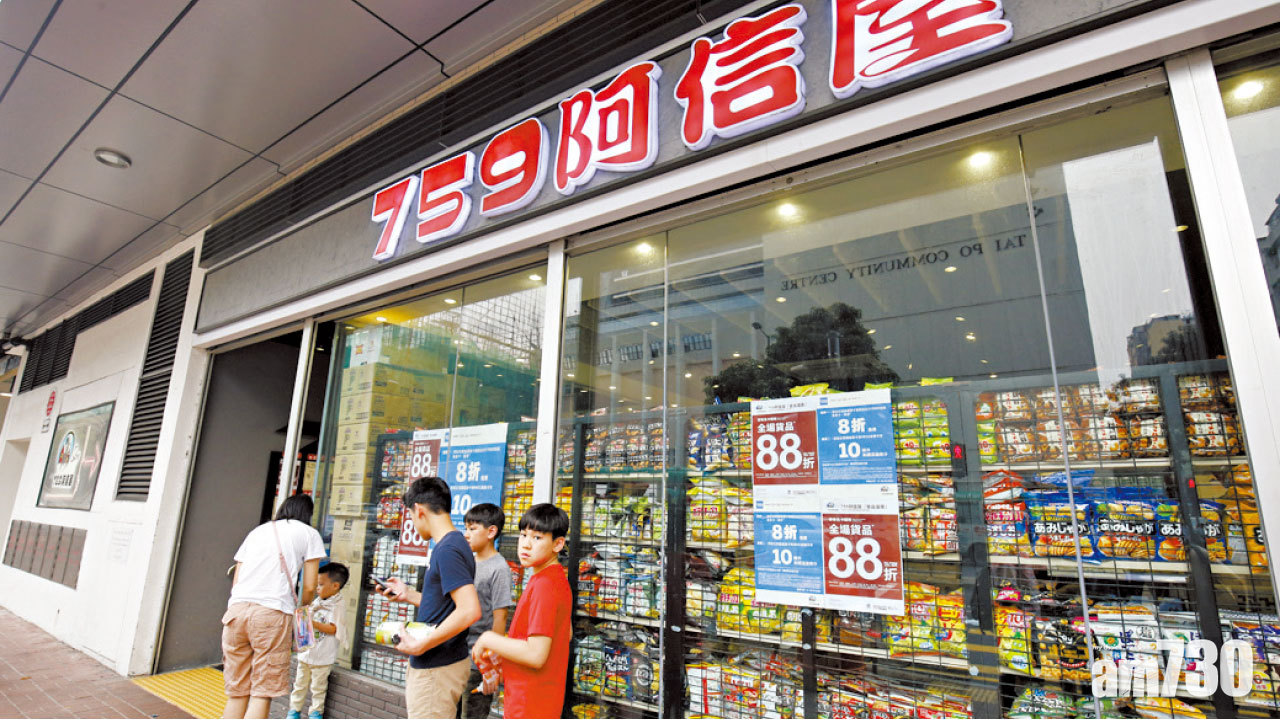 CEC爆升91% 分析勿高追