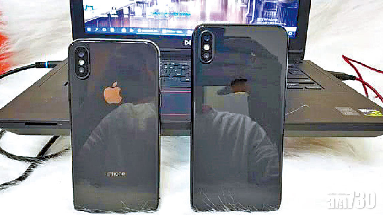 售價僅正版兩折 華強北現山寨iPhoneX Plus