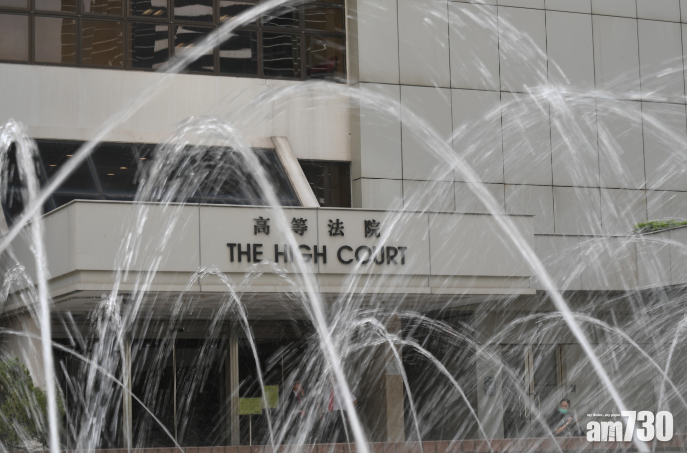 獸父5姦女兒判囚  辯稱妻患地貧症無性交 