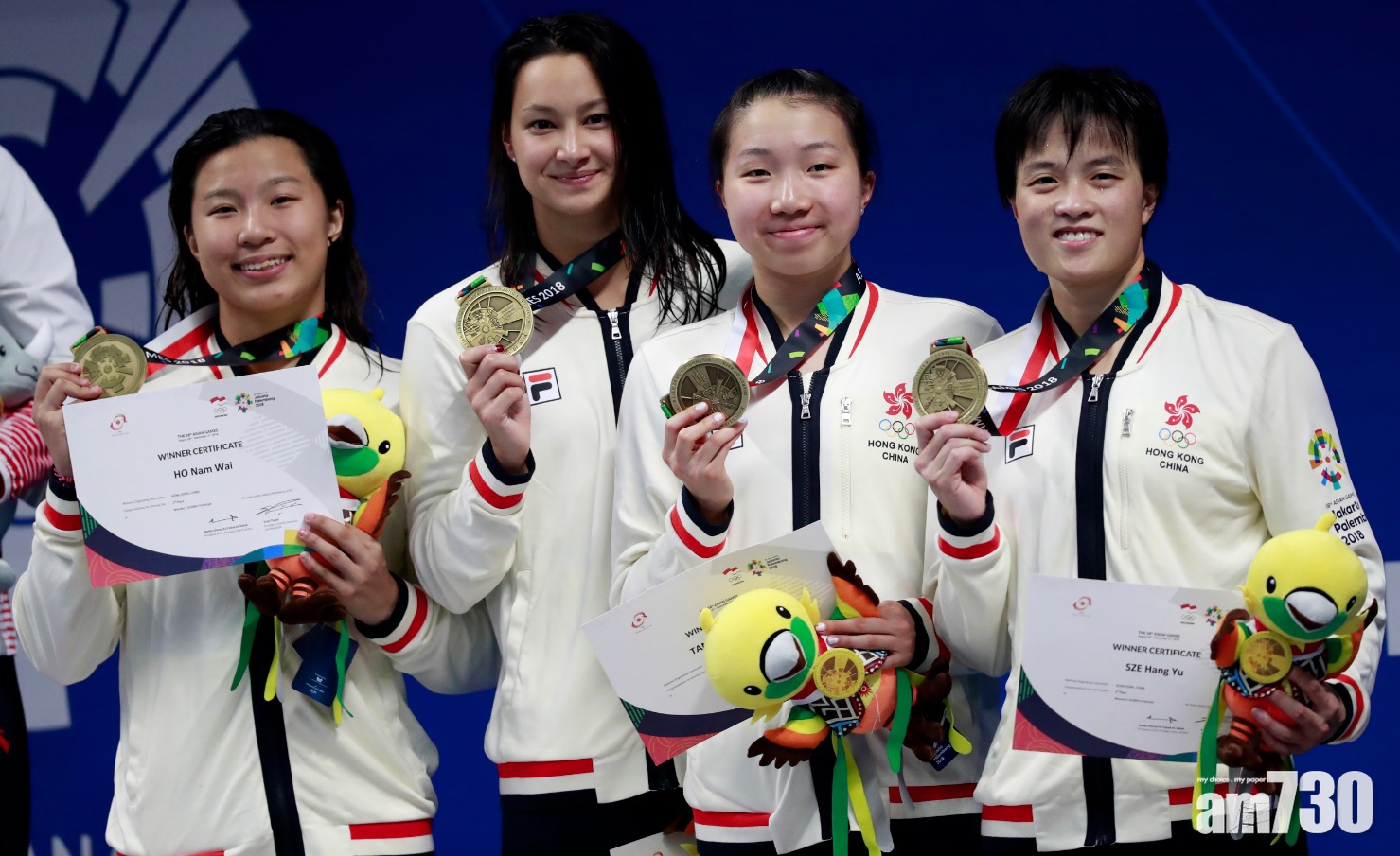 【亞運】港隊女子4x200米自由泳摘銅