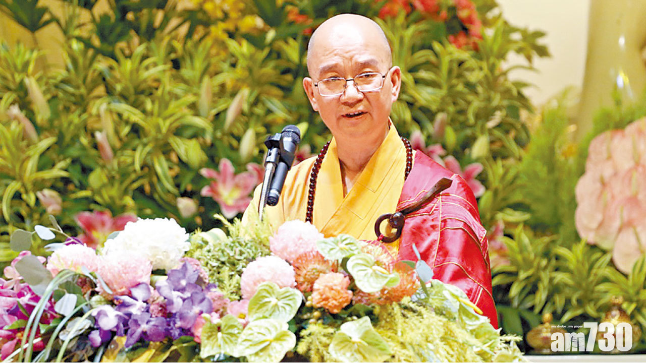 宗教局查佛門#MeToo 釋學誠性騷擾屬實