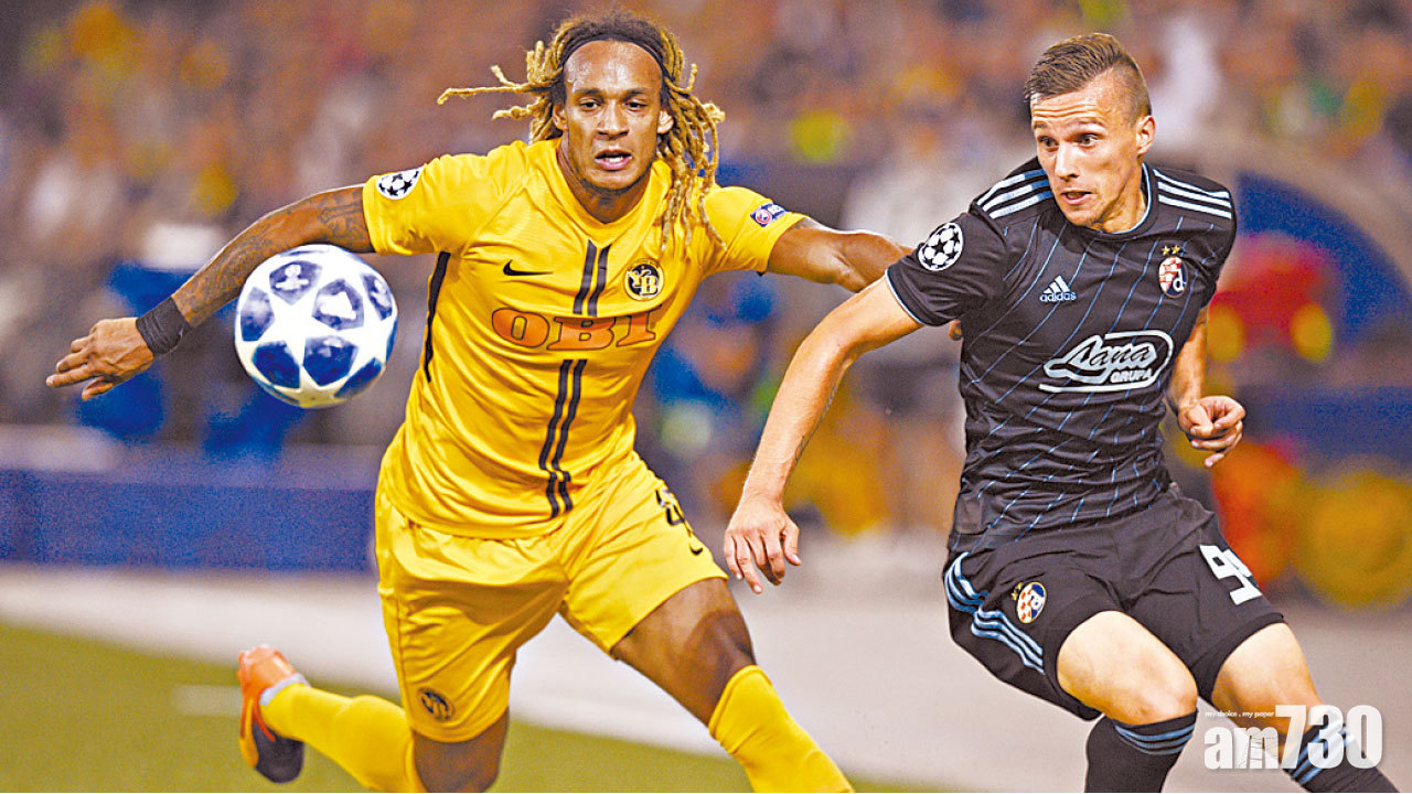 圖片新聞: 歐聯