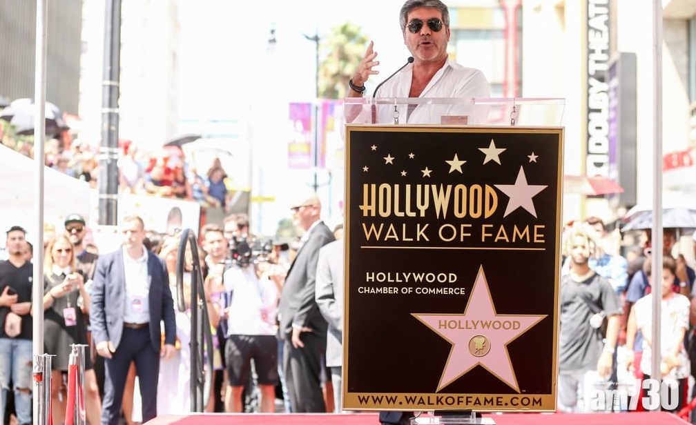 【《全美一叮》評判】Simon Cowell星光大道留名 群星到賀