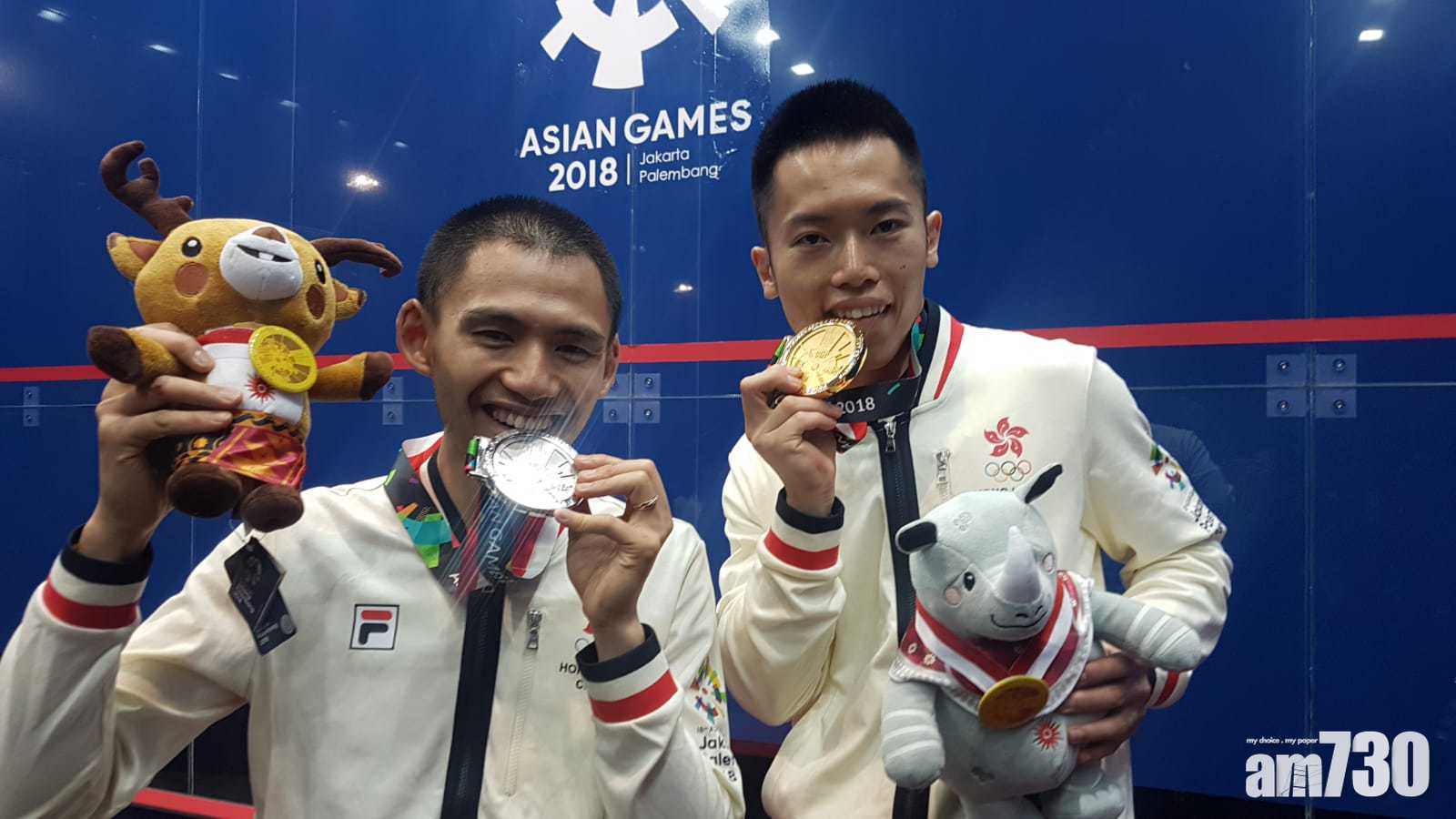 【雅加達亞運】港隊包辦壁球男單冠亞  歐鎮銘挫李浩賢摘港隊第三金