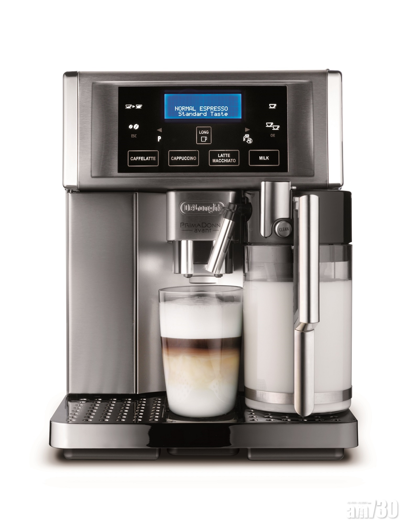 【著數情報】意大利名牌家電減價開倉日