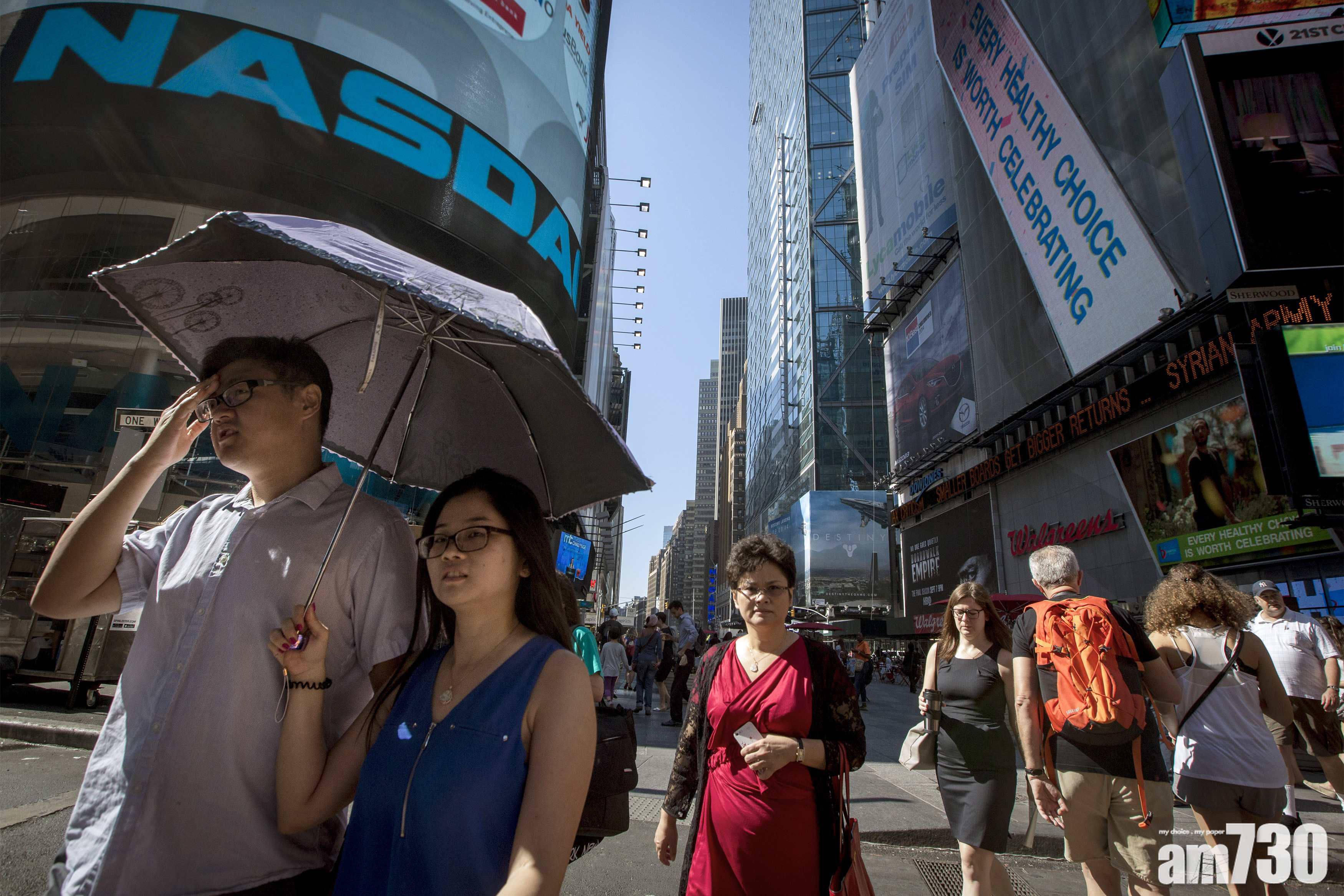 納指破頂 標普衝越2900點