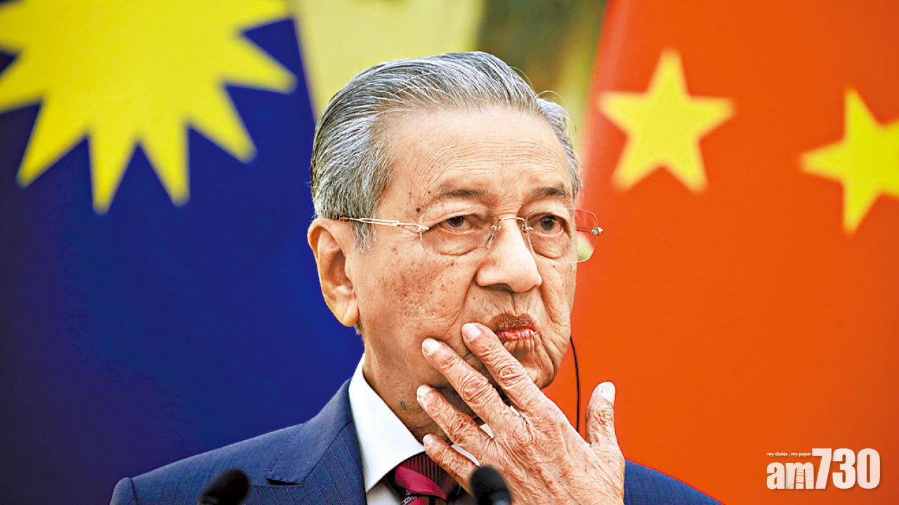 大馬首相署澄清 當地置業無自動居留權