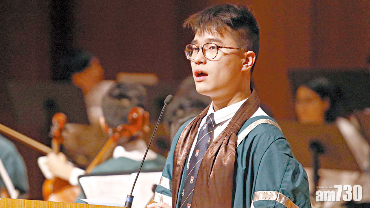 港大學生會長開學致辭 籲新生要有叛逆勇氣