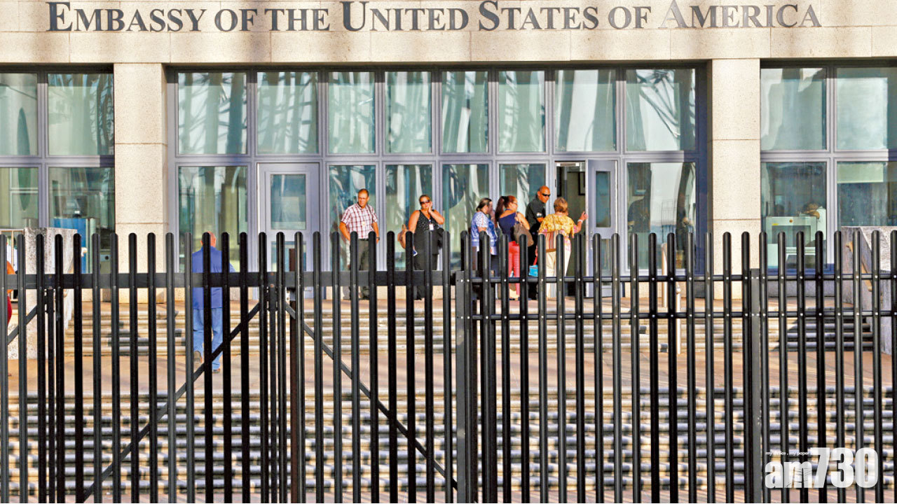 美駐古巴廣州人員 疑遭微波武器攻擊