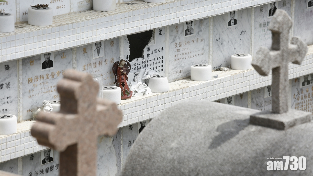 骨灰龕墓碑遭破壞 長沙灣天主教墳場指已加強保安