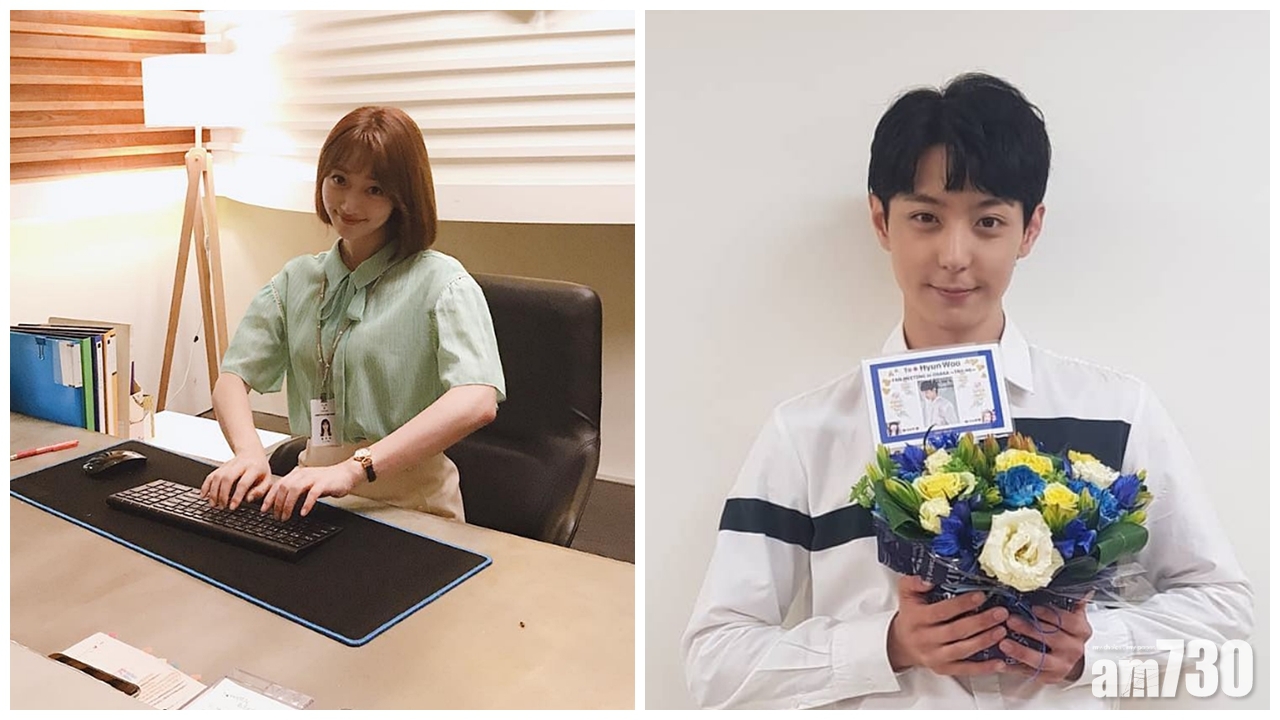 《金秘書》表藝珍顯祐拍拖3個月