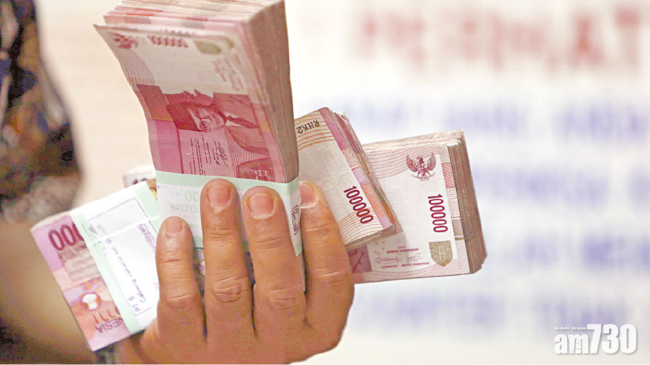 料加息遏制 新興貨幣輪住跌