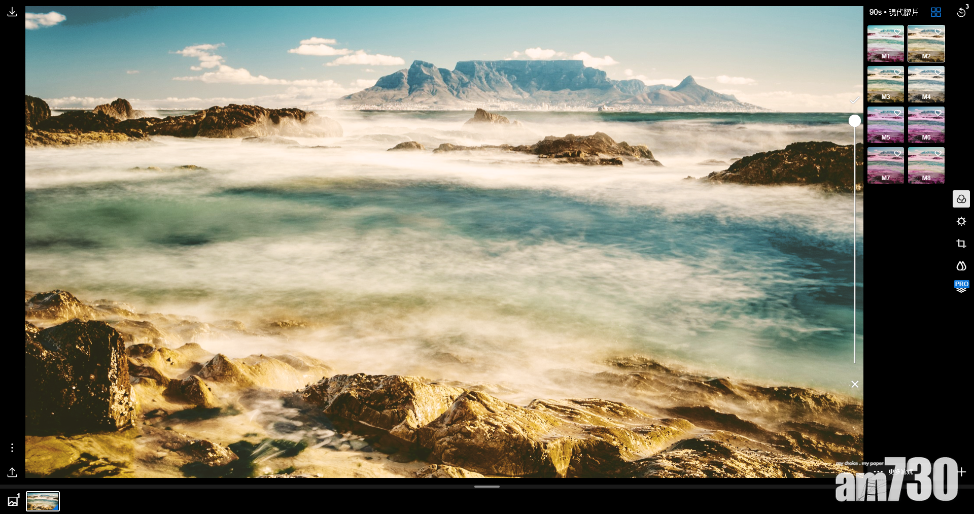 簡易執相  Polarr Photo Editor Extension