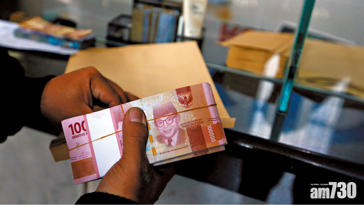 新興市場股匯雙殺