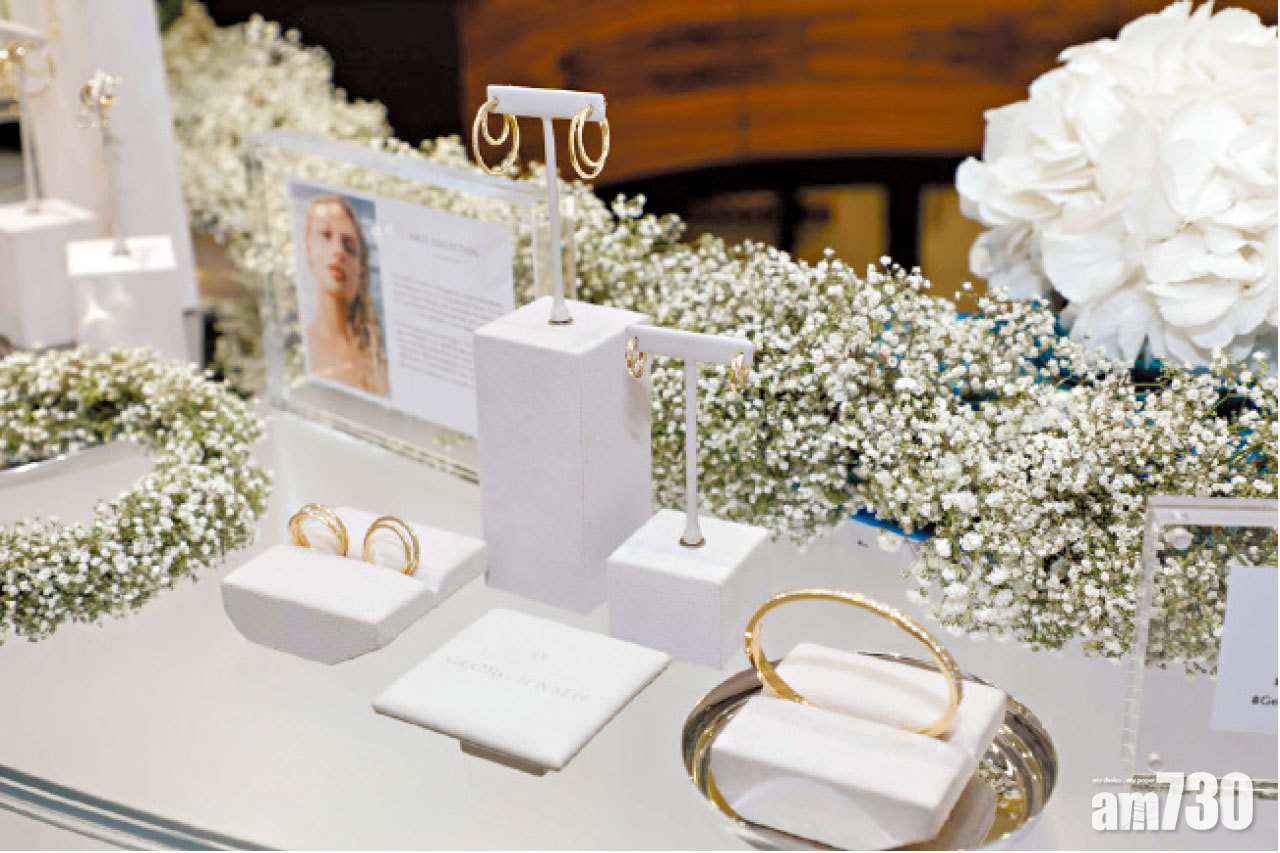 GEORG JENSEN x Sophie Bille Brahe光環系列 展現女性光芒 