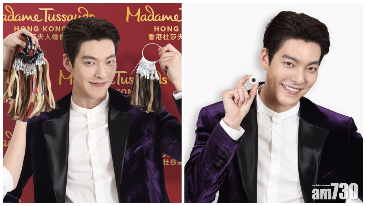 【或現身揭幕】金宇彬蠟像9月22日進駐香港