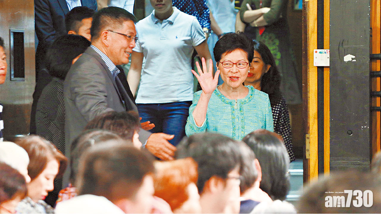 房策重中之重  林鄭冀建買得起單位