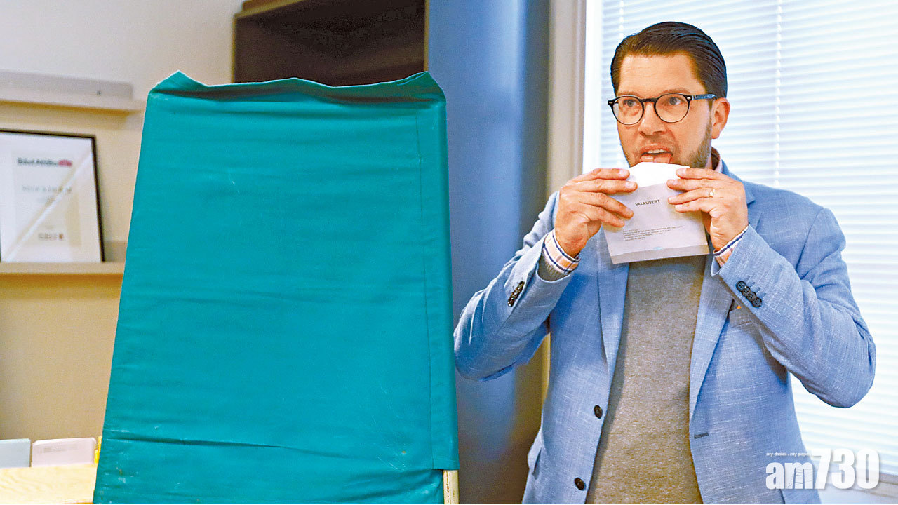 瑞典國會選舉 反移民極右黨料成造王者