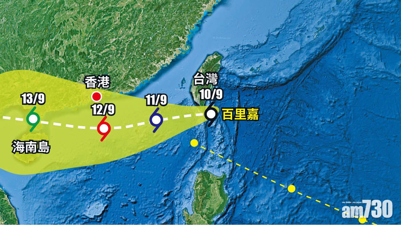 周內兩風威脅本港 料暴雨隨來