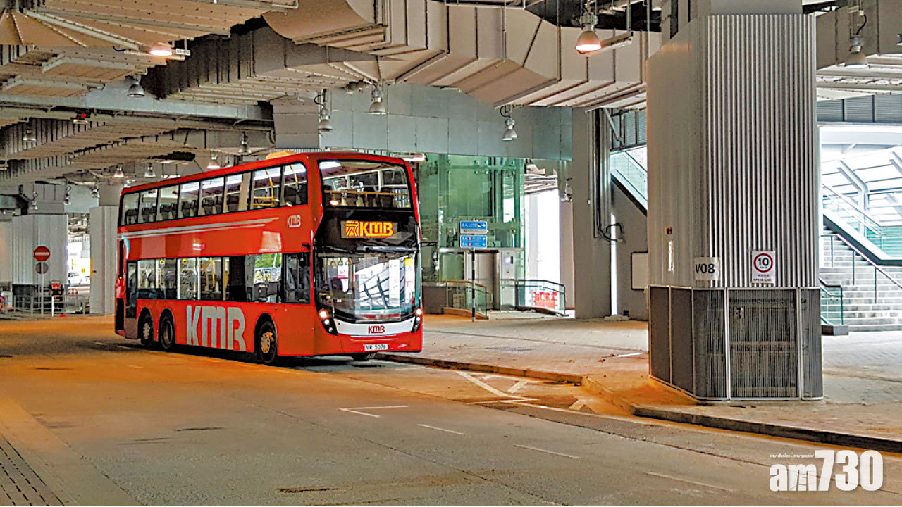 通車日新開3巴士線
