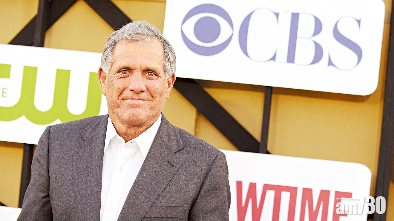 涉性侵12女 CBS行政總裁辭職 料獲逾9億元離職補償