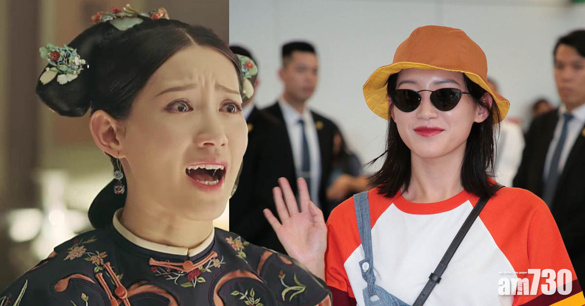 爾晴來港了！網民︰見到佢一定打一鑊