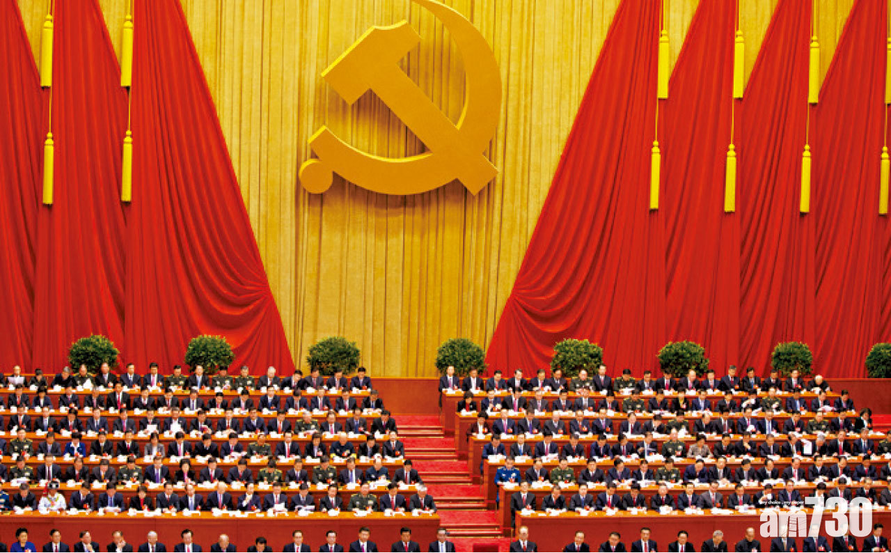 新黨紀處分條例下周實施 禁黨員網上反對中央