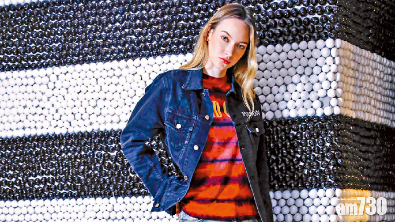 AMIRI 奢華街頭服