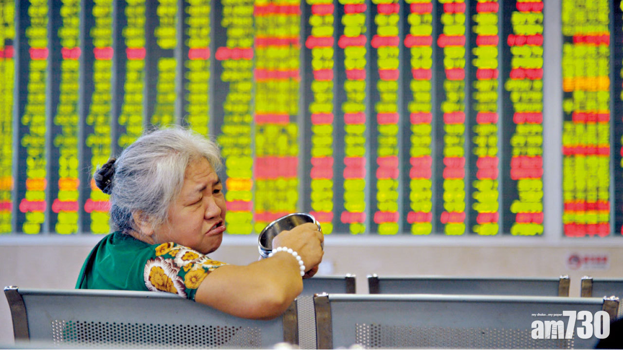 富時料納A股 千億資金殺到