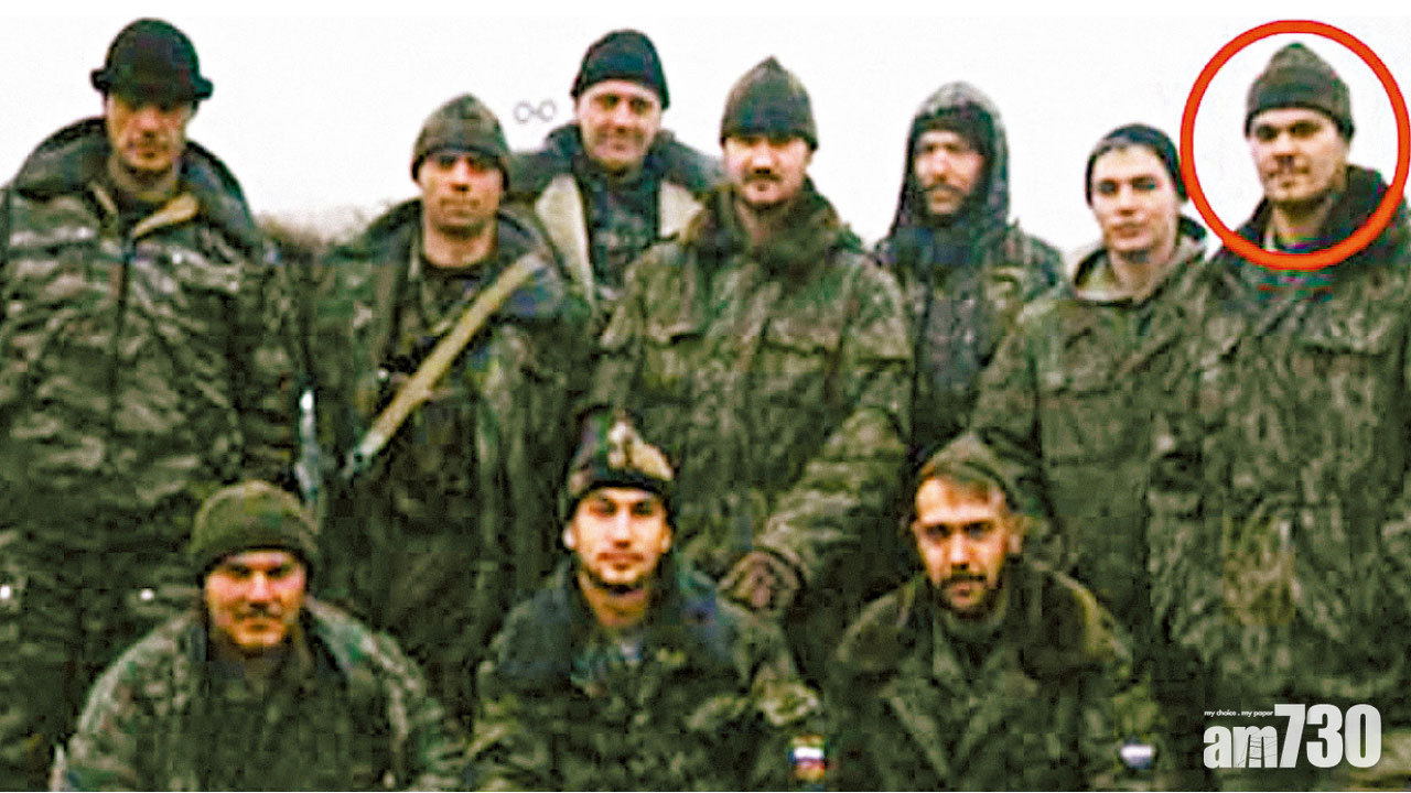 前間諜中神經毒劑  俄情報上校疑涉案