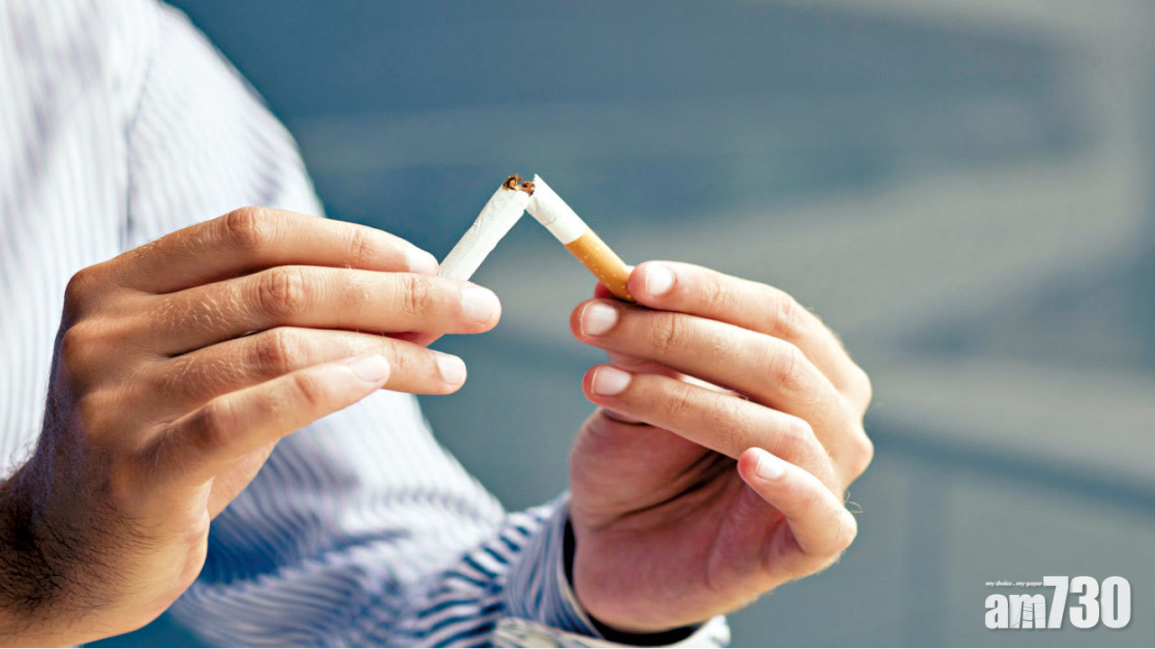 保護心臟 及早戒煙