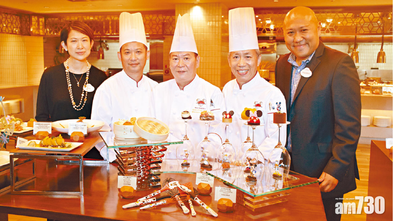 美酒佳餚巡禮十周年 迪士尼美食首亮相