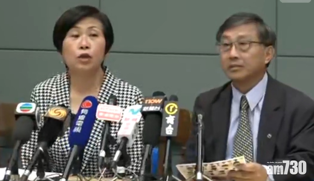 沙田圍呂明才小學校長承認存放款項方式可以改善