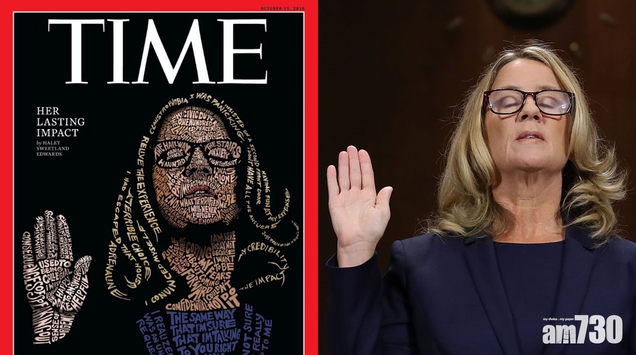 指控卡瓦諾女教授登《時代》雜誌封面