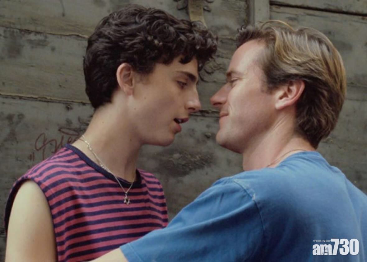 【即時娛樂】添麥菲暗示演出《以你的名字呼喚我》續集